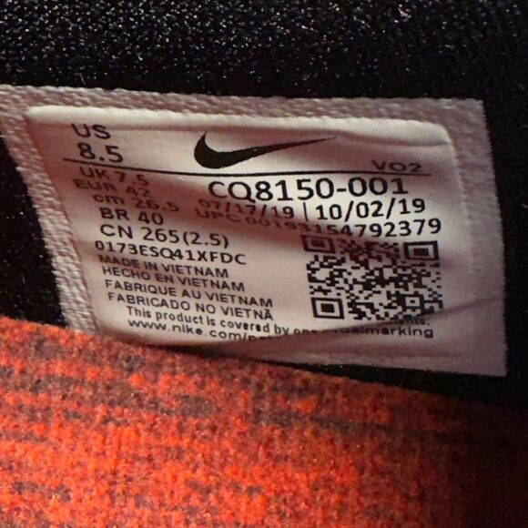 Nike Free X Metcon 2 Performance Sneakers "Clemson Tigers" CQ8150-001 Men's 8.5 - Picture 10 of 11